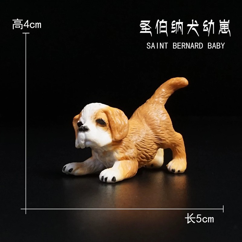 SAINT BERNARD BABY Model Animal Model For Action Figure Scene Accessories
