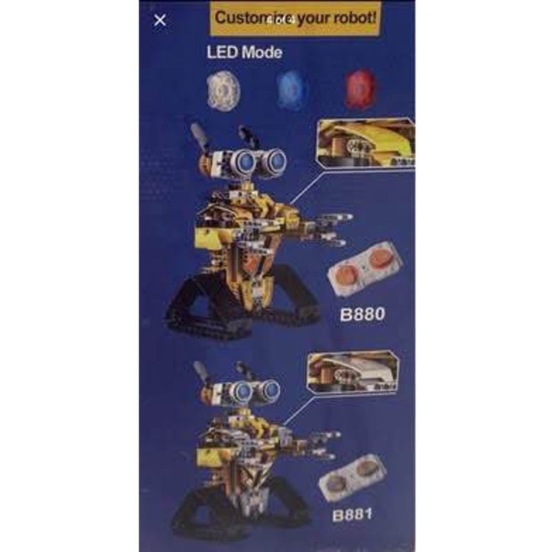 Sillbird Stem Building Robot Kit B880 Wallrobot Robotics Set Montessori Learning gallery