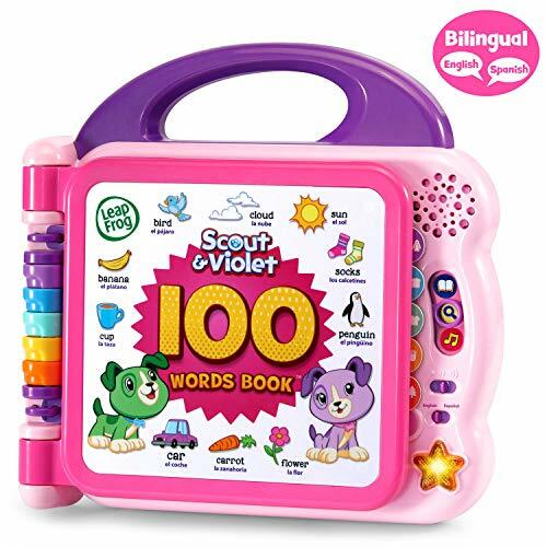 Scout and Violet 100 Words Book 6 month up to 3 Years old , 2 AA batteries gallery