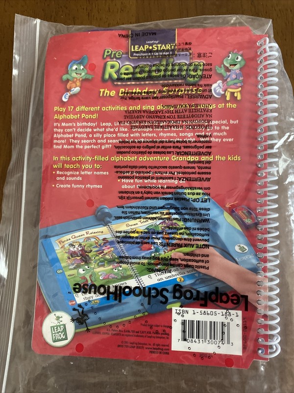 Leapfrog Leap Start Interactive Book Prereading Birthday Surprise Cartridge 2001 gallery