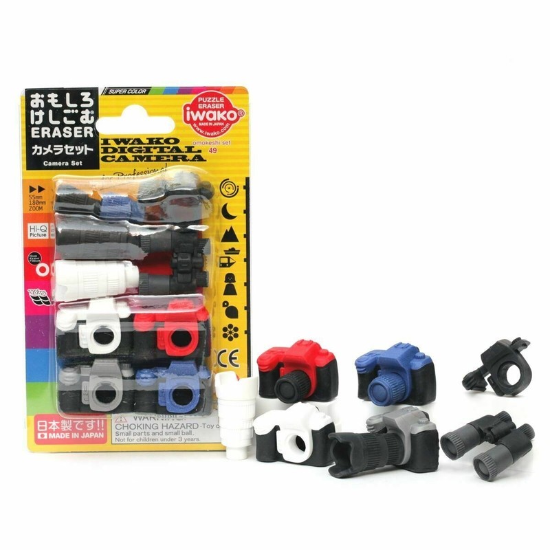 Iwaki Japanese Puzzle Erasers – Digital Camera Set