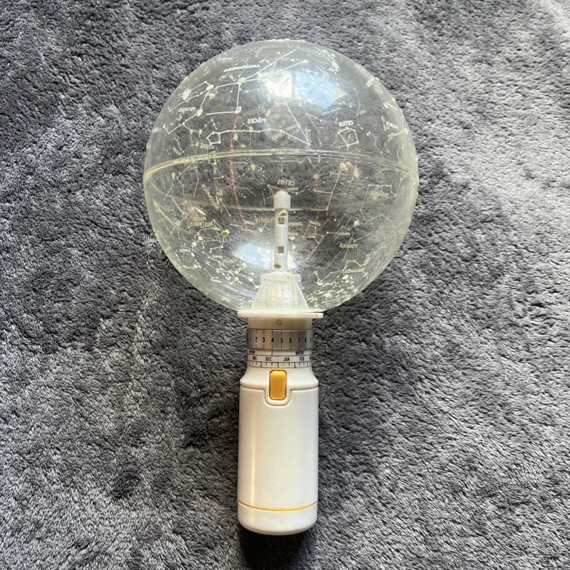 Planetarium Galaxy Projector Vintage – Takes 3 AA Batteries