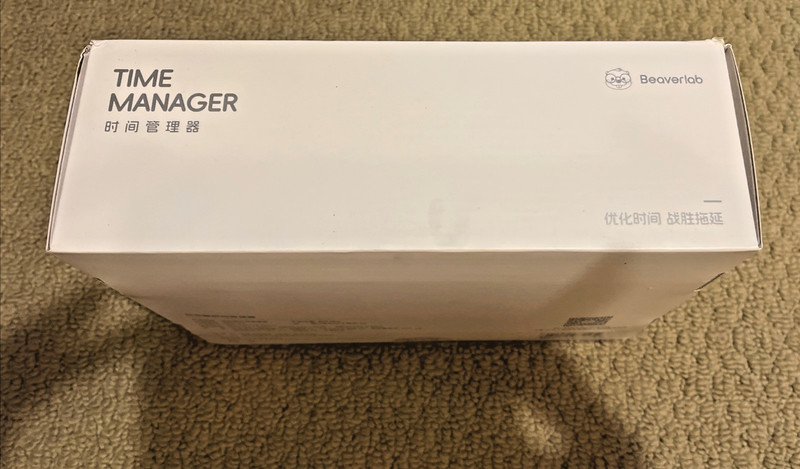 Beaverlab DDL-D1 Kids Time Manager Visual Timer Schedule Planner 当当狸 gallery