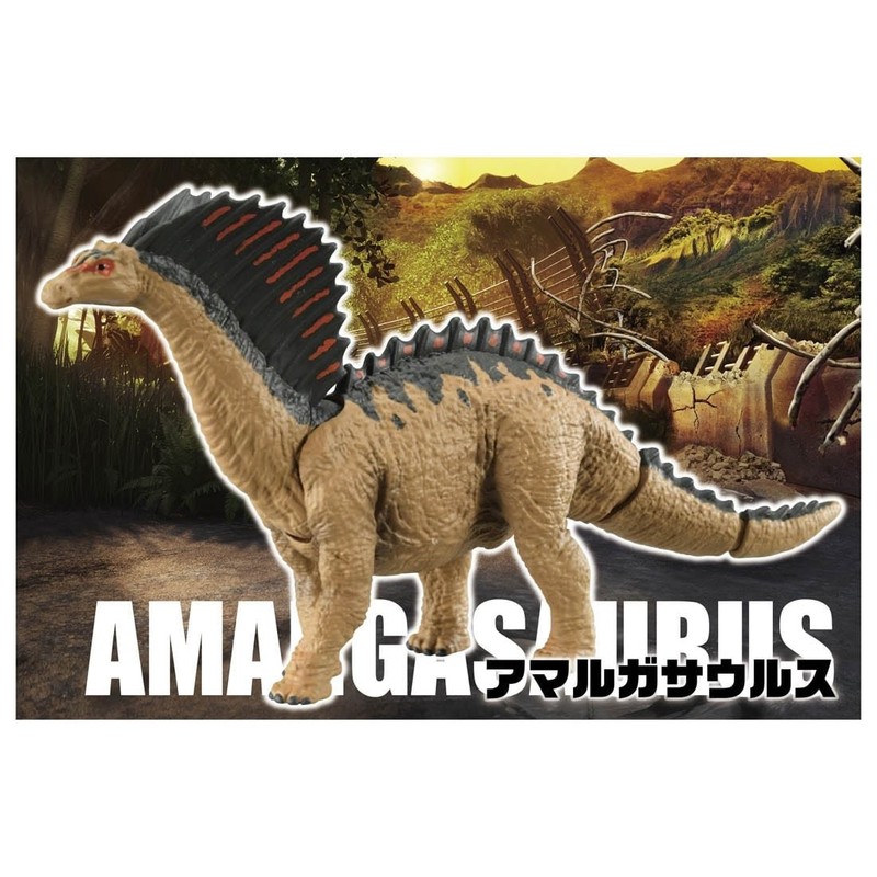 Takara Tomy ANIA Animal Jurassic World Amargasaurus dinosaur Action Figure gallery