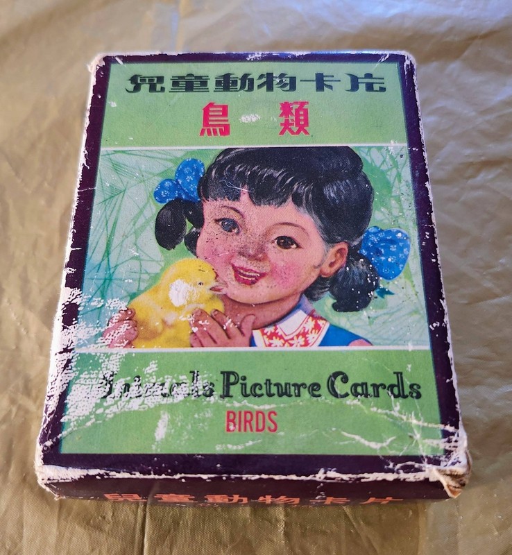 May 1974 Vintage edition Chinese Animal Picture Cards Birds Hong Kong complete