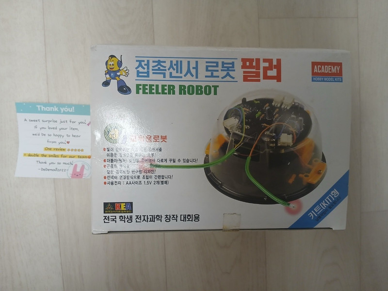 Vintage 2003 Academy Touch Sensor Obstacle-Avoiding Robot Kit RAJ26-25000 Korea