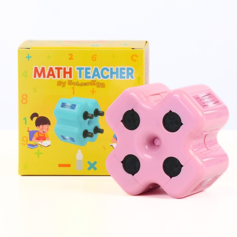 GoldenEgg Math Teacher 4-in-1 Stamp Roller for Kids Ages 5-10 (PINK)