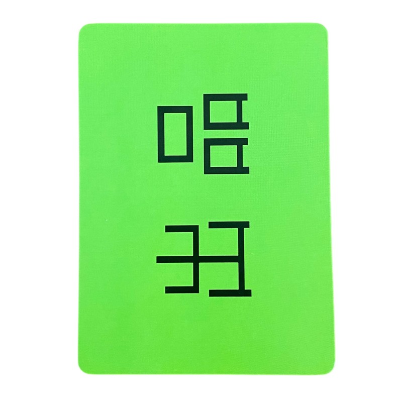 Chineasy by Shaolan Flashcards Homeschool Education Foreign Language Vocabulary gallery