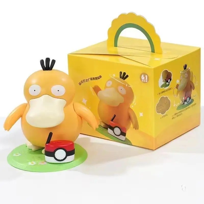 KFC Dancing Psyduck Toy Duck Square Dance Music Box Action Figure Gift gallery