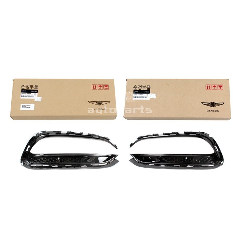 Genuine Fog Lamp Grille Cover Left Right 2EA – 1SET For GENESIS G80 2018-2020