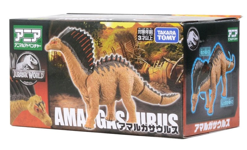 Takara Tomy ANIA Animal Jurassic World Amargasaurus dinosaur Action Figure gallery