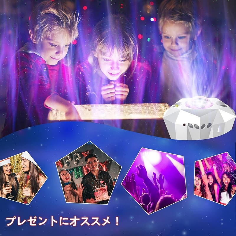 JOAYUCEE Planetarium for Home Use Star Projector Light 2 Colors LED JAPAN NEW gallery