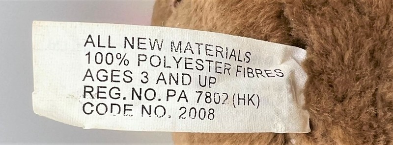 1999 Goldilocks and The Three Bears Baby Bear Plush 14" Not interactive gallery