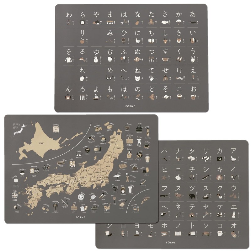 Educational Poster Set of 3 A Hiragana Katakana Map of Japan 36.4cm x 51.5cm eac