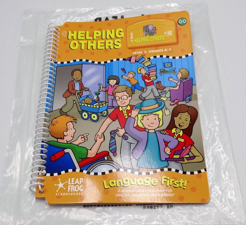 LeapFrog School House Level 3 Grades K-5 Helping Others Book Only – No Cartridge