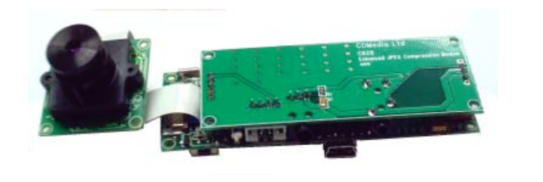 C628 Enhanced JPEG Camera Module