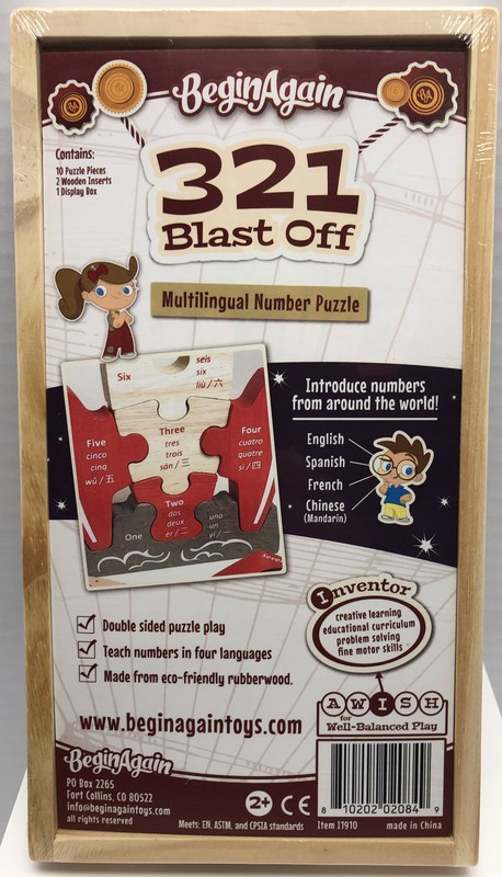 Multilingual Number Puzzle Rocket Ship gallery