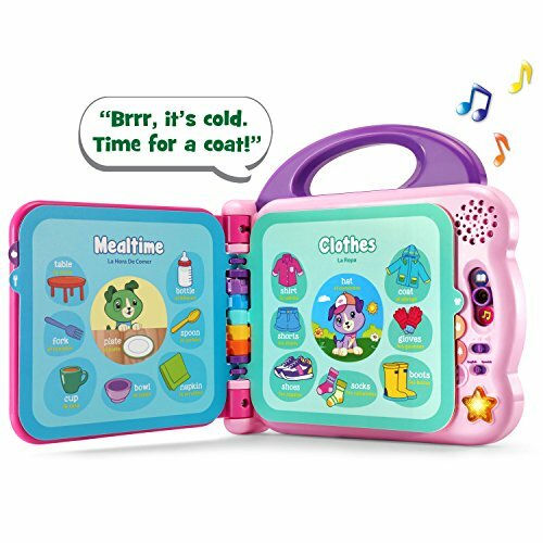 Scout and Violet 100 Words Book 6 month up to 3 Years old , 2 AA batteries gallery