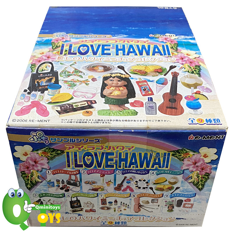 Rare 2006 Re-Ment I Love Hawaii Full Set of 9 pcs