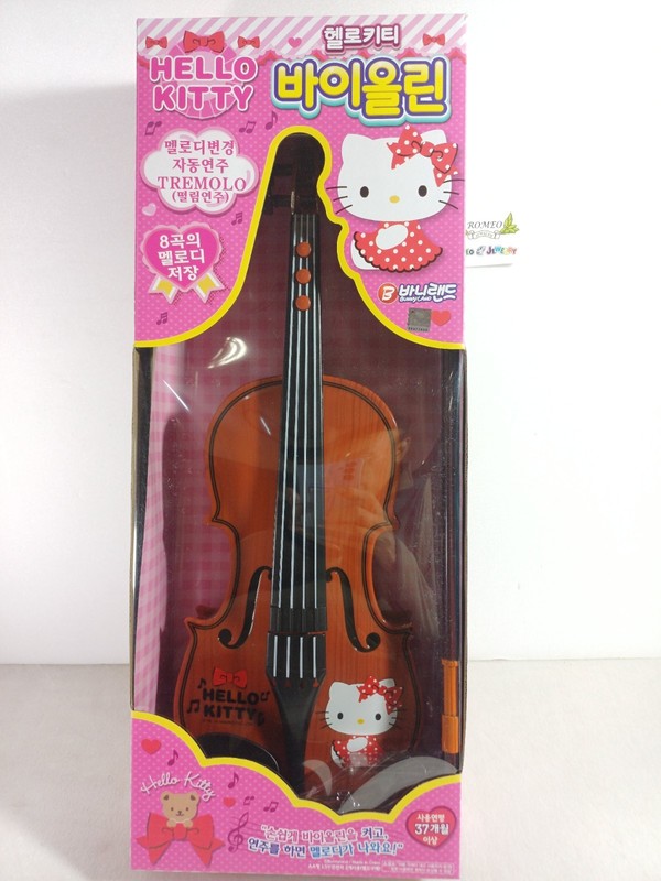 Toy Children’s Violin Emotional Intelligence Development Future Musician 17″