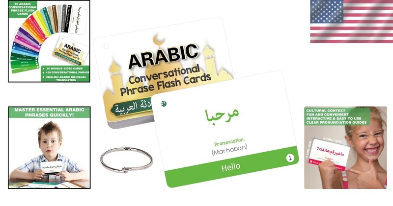 Arabic Flash Cards Set - 50 Essential Phrases with English Transliteration gallery